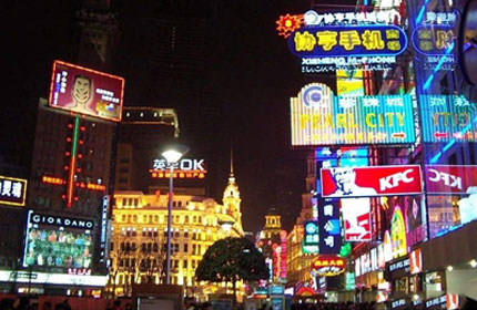 在上海市設(shè)置戶(hù)外廣告牌，這些資料你需要準(zhǔn)備好